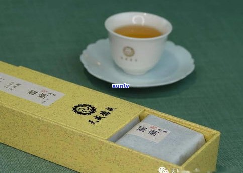 金中茶普洱茶礼盒-金中茶普洱茶礼盒图片