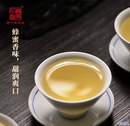 普洱茶饼加什么茶-普洱茶饼加什么茶好喝