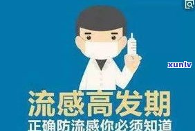 会打电话给父母吗-会打电话给家长吗