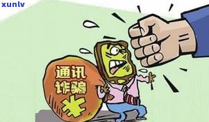 会打电话给父母吗-会打电话给家长吗