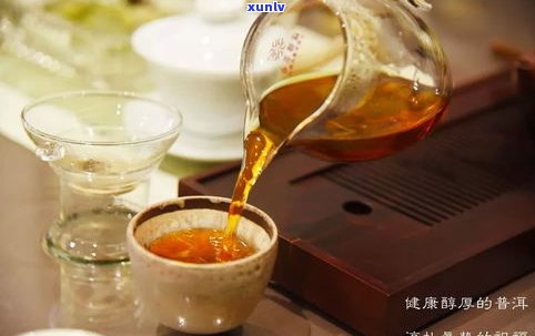 二春普洱茶秋茶-二春普洱茶秋茶哪个好喝