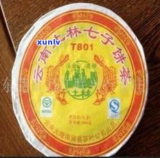 茶马古道陈年普洱饼价格多少？收藏级礼盒与拍摄纪念版一应俱全！