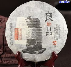 云南普洱茶老茶饼图片大全：高清、价格全览