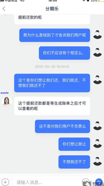 不还会给家里打电话吗-不还会给家里打电话吗