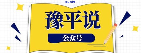 分期卡逾期属于信用卡逾期吗-分期卡逾期属于信用卡逾期吗怎么办