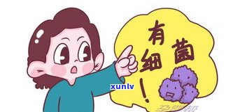 是否会打电话给家属？担心骚扰家人的你必看！