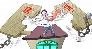 夫妻一方征信不好可以贷款买房吗？有成功案例吗？