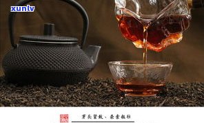 勐库茶宫廷普洱茶-勐库宫廷普洱茶砖价格1000g