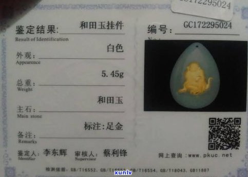 玉石戒面等级如何划分？尺寸标准及分辨方法详解