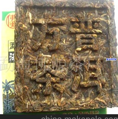 佛源普洱茶价格7532元，源自勐海佛源茶厂的熟茶与茶饼，品质保证，尽在云南佛源茶厂。