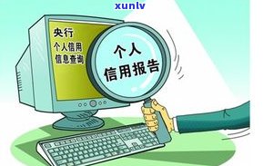 父母信用卡逾期会作用我的征信吗？知乎上有答案！