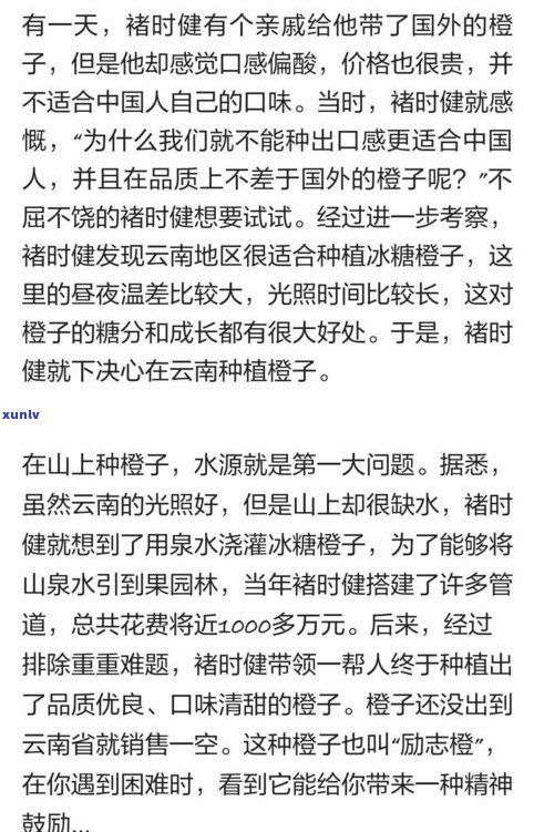 如何写出令人满意的玉石戒面描述？——从文案、语言到呈现方式全面解析