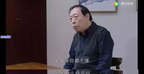 父亲死了信用卡欠20万要还吗-父亲死了信用卡欠20万要还吗孩子还没成年