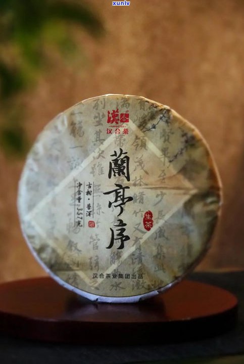 形容茶普洱茶好：优美的句子、词语，简短而深刻地描绘了普洱茶的魅力。