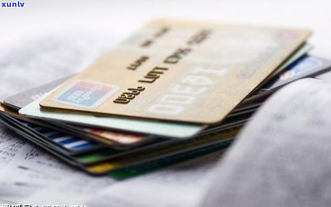 付临门信用卡逾期能否用于认证？安全性怎样？认证失败起因是什么？