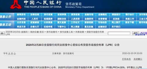 负债四万算多吗？工资4000，欠10万网贷，怎样解决？