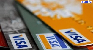 解决负债4万的方法：信用卡、解决方法及建议