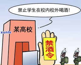 当今社会负债人数增多，是不是普遍现象？