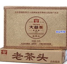 大益普洱生肖茶饼：收藏价值、价格走势与投资前景