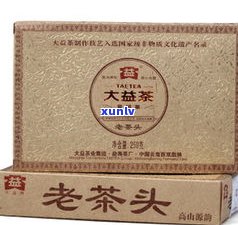 大益茶生肖系列：发布时间、适藏性与价格一览