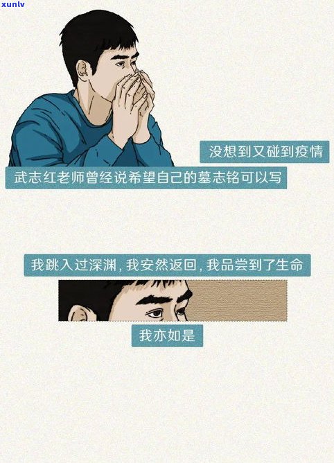 负债8万还有救吗？年轻人欠款十几万、儿子深陷网贷泥潭，如何摆脱困境？