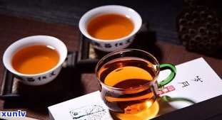 小罐茶普洱茶：生茶or熟茶？熟普洱好喝吗？有何功效？为何有人觉得难喝？保质期是多久？