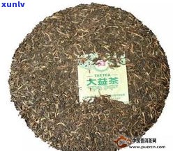 普之味普洱茶熟茶-普洱茶普知味