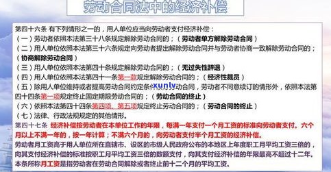 负债15万算多吗？影响因素及解决方法