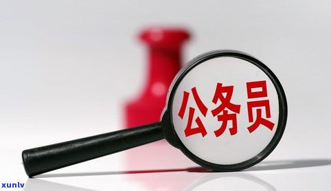 负债几万算多？知乎讨论与建议