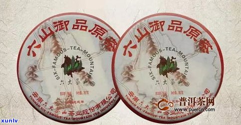 茶马贸易与普洱茶-茶马贸易与普洱茶业的关系