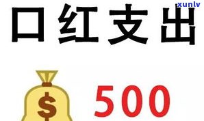 负债8万算多吗？欠款8万的网贷可怕吗？还有救吗？