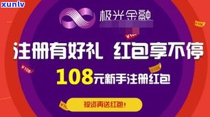 负债8万算多吗？欠款8万的网贷可怕吗？还有救吗？