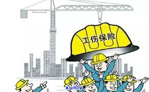 负债十多万还有救吗？解决方案与建议