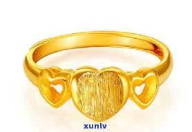 玉石戒指黄金价格全解：多少钱一克/个/枚？一般多少价？