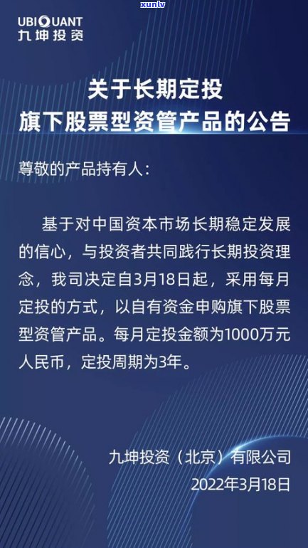 负债13万多吗？真的可怕吗？怎样解决？超过13万算多吗？