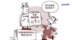 负债13万算多吗？自测风险与自救方法