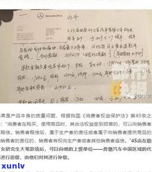 负债13万怎么办？自救方法与房产证疑问全解析