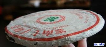 普洱茶茶饼存放与收藏全攻略：方法、区别、最佳时间及保存法