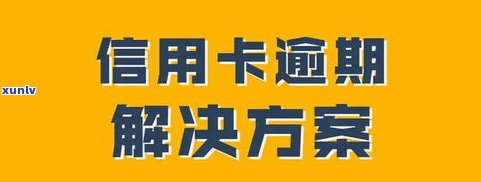 负债五万算多吗？多久能还清？知乎讨论