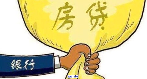 负债五万说明你有水平：从负债中看到你的进步与决心