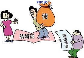 负债50万我该怎么办？全面解决高额债务策略