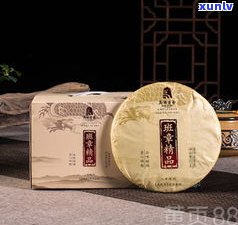 东方韵普洱茶生茶-东方韵普洱茶多少钱一盒