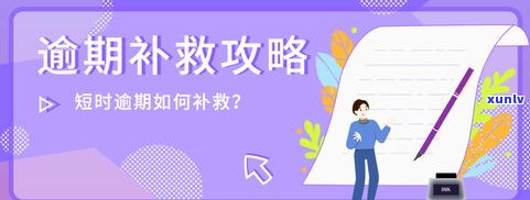 负债10万多吗-负债10万多吗?