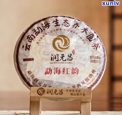 思念普洱茶饼熟茶好喝吗？价格多少？知乎上有什么评价？