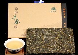 普洱散茶：类别、茶叶、茶种与归属全解