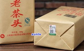 普洱茶老茶头存放-普洱茶老茶头存放能放置食品干燥剂包吗