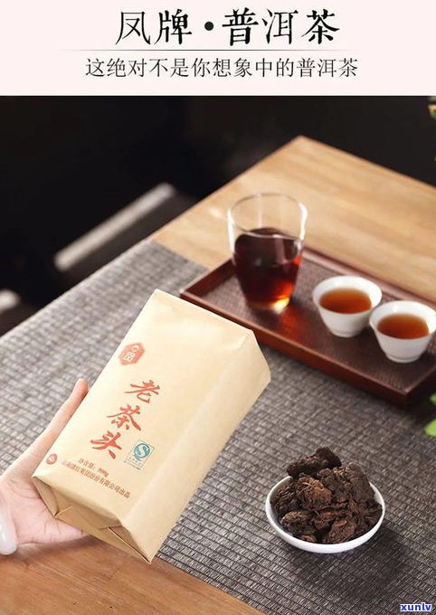 普洱茶老茶头存放-普洱茶老茶头存放能放置食品干燥剂包吗