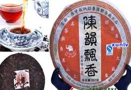 云南普洱黄金叶茶饼价格查询，一饼多少钱？