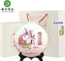 云南普洱黄金叶茶饼价格查询，一饼多少钱？