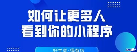 负债规划师可信吗？知乎上有哪些专业建议？